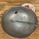 청와대만두 이미지