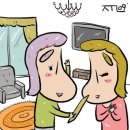 솜씨하우징인테리어