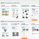 로보티즈코딩학원