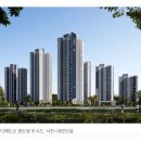 산내9단지 버스정류장 이미지