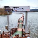 동부권역 이미지