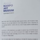 고흥-10호 이미지