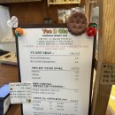 여디글라 이미지