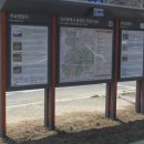 늘푸른산업㈜ 이미지