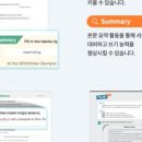 내공영어 - 서대문구 홍제내2길 40 | 내공영어