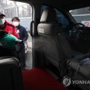 복지송파충전소 이미지