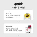 투썸플레이스전원