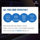 히트앤핏공덕 이미지