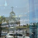 솜씨더하기 이미지