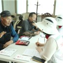 외광경로당 이미지