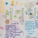 (주)늘푸른환경개발 이미지