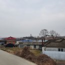 궁평2리 마을회관 이미지