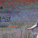 [외부]서각 이미지