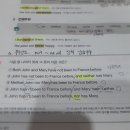 2022 올인원기본서 neither nor 질문입니다. 이미지