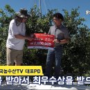 달빛가애농장