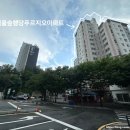 상헌엔터테크(주) | 탈잉 래빗해빛 재테크강의 : 서울숲행당푸르지오, 행당동 아파트 첫 임장