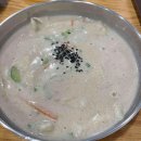 예손햇칼국수 이미지