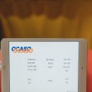 오카소 이미지