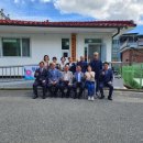 한신아파트경로당 이미지