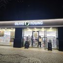 올리브편한 약국 이미지