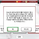 루셀리 이미지