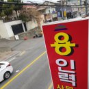 우리직업소개소 이미지