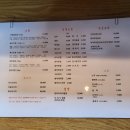 차칸초밥 | 회기 차칸스시 - 쉐프초밥, 차칸초밥 후기