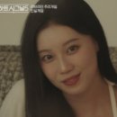 (주)유경 - 582 | "유경이 두고 굳이?" 하트시그널5 박우열이 정규리를 선택한 충격적 이유, 진실게임 도발에 제대로 긁혔다