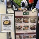 보리채움 | 경기도 용인 한식맛집 <채움들> 후기 | 파워리빙센터 맛집추천, 아기랑 가기 좋은 한식집