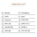 153자동차정비 이미지