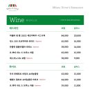 전주기사식당 이미지