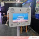 부산 구화학교 이미지