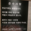 알파고보드카페 이미지
