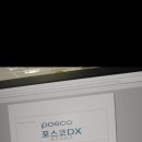 태인4길 이미지