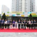 옥길어린이집 이미지