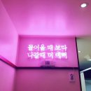 센스피부관리실