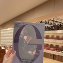 기획공연_ 전람회의 그림 | [대구콘서트하우스 공연]임윤찬 피아노 리사이틀 후기(+시야방해 좌석)💜