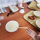 하이베르경로당 이미지