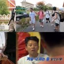 해투어 이미지