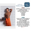 남양수지 이미지