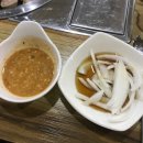 대구소미막창