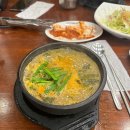 자유셀프 손 세차장 이미지