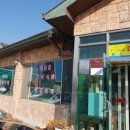 대교여울목 이미지