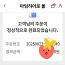 할미됐어요~ 이미지