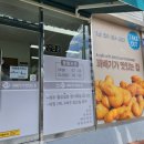 양정여고 삼거리 이미지