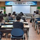 괴산고등학교 이미지