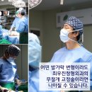 새끼발가락휨 소건막류 늦기전에 족부학박사님과 함께 이미지