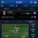 골비어호프