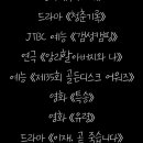 소담도담