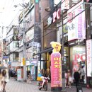동성로 마사지 &#39;티엔느 마사지&#39; 대구 아로마 마사지로도 유명해요! 강력 추천해요!